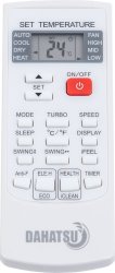 Напольно-потолочная сплит-система Dahatsu DH-NP 60 A TCL