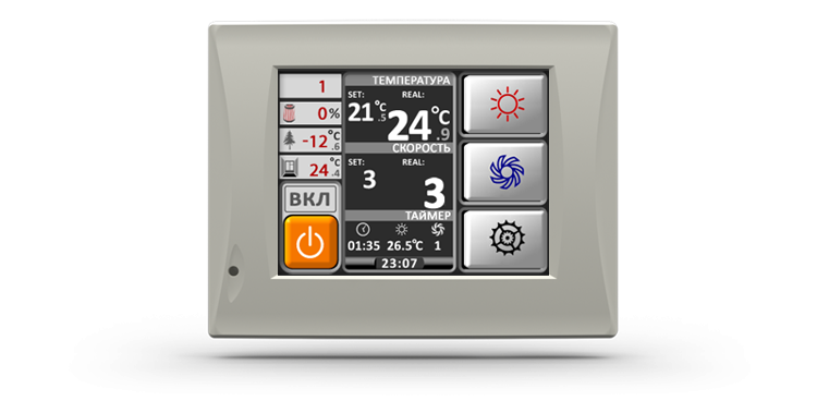 Приточная установка VentMachine Colibri 1000 GU (GTC)