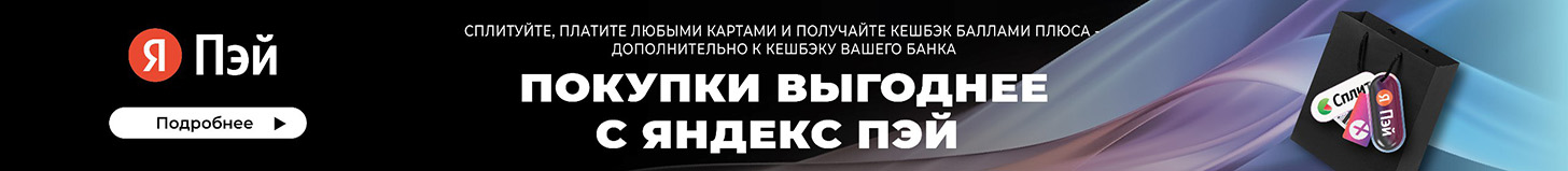 Настенный газовый котел Arderia SB28 v3 - banner